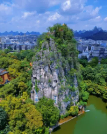 印象王城酒店（桂林兩江四湖象鼻山景區店）