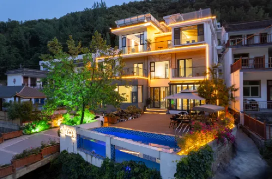 Xichuan Zhongdugou Konggu Youlan Homestay