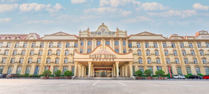 Europark Hot Springs Hotel Hotels in Qihe County