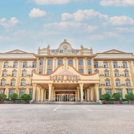 Europark Hot Springs Hotel