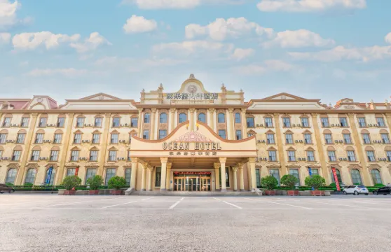 齊河歐樂堡海洋酒店