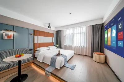 Chengxiaocheng Homestay (Chaohu Yuemei Plaza East Railway Station)