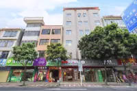 That Day Boutique Hotel (Heyuan Asia's Highest Fountain Branch) Hotels in Asia's Tallest Fountain Area