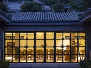 베이징 무산 시탕 홀리데이 홈스테이