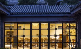 Beijing Mushan Sitang Holiday Homestay