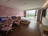 Xiangyu E-Sports Hotel (Baolong Plaza) - balcony
