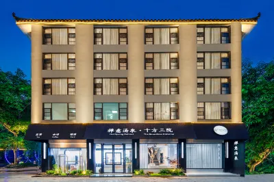 Elstay  Hotel Hotel dekat Baoguo Temple