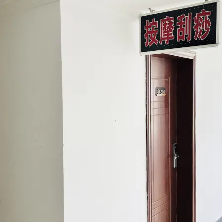 Tongxinyuan Hotel (Beibu Gulf Square Old Street)