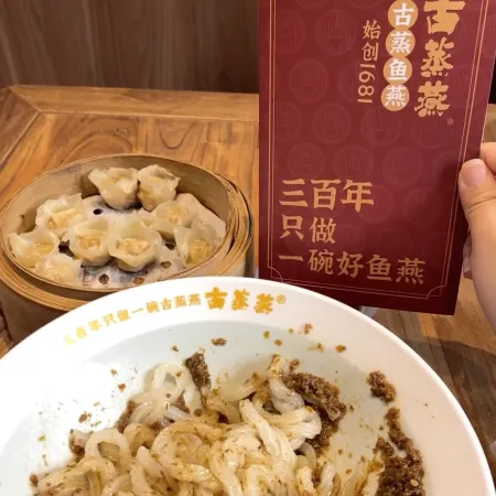 Fuzhou Rongsu Youth Hostel (Sanming Food Street Branch, Sanfang Qixiang) Отели рядом с достопримечательностью «Музей провинции Фуцзянь»