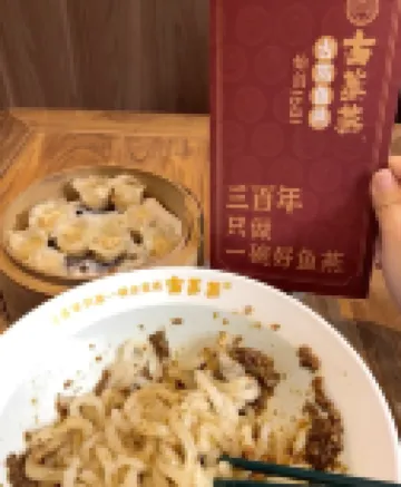 Fuzhou Rongsu Youth Hostel (Sanming Food Street Branch, Sanfang Qixiang)