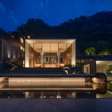 Emei Shan Lan Yu Zoland Hotel