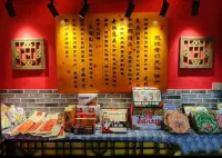 Jingzhi Starry Sky Hotel, Chengdu Tianfu International Airport - breakfast