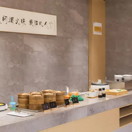 YUNIK Esports Hotel (Lvliang Century Square Branch)