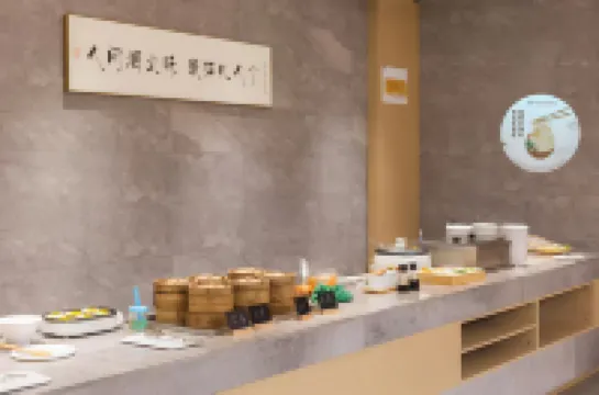 YUNIK Esports Hotel (Lvliang Century Square Branch) Hotéis em Lvliang