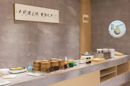 YUNIK Esports Hotel (Lvliang Century Square Branch)