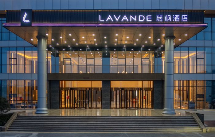 Lavande Hotel (Fei County Zhengwu Zhongxin Ligong Daxue)