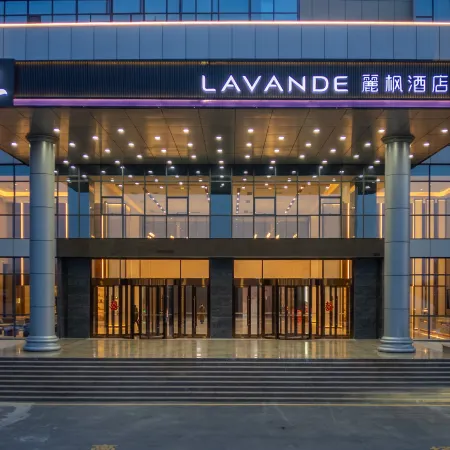 Lavande Hotel (Fei County Zhengwu Zhongxin Ligong Daxue)
