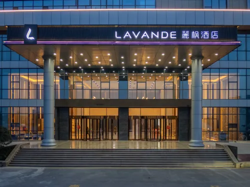 Lavande Hotel (Fei County Zhengwu Zhongxin Ligong Daxue) - Kuntosalit