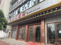 HaoYuan Hotel