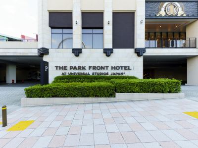施設外観 ザ パークフロントホテル アット ユニバーサル・スタジオ・ジャパンの写真
