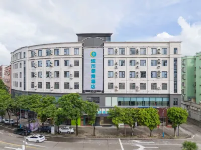 City Comfort Inn (Zhongshan Baihui Times Square Branch) Hotel di Kota XiaoLan