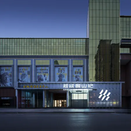Super : Awake century Hotel