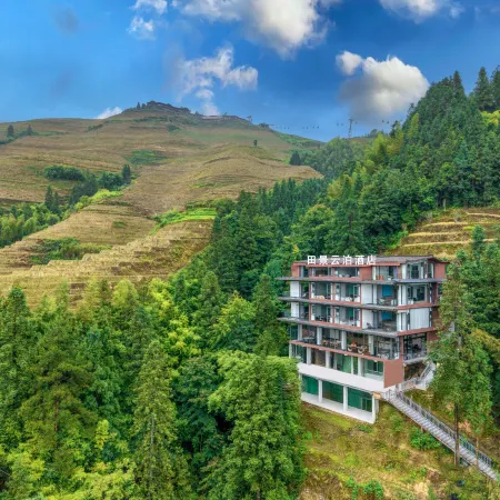 Longsheng Longji Tianjing Yunbo Panoramic Homestay (Jinfo Peak No. 3 Viewing Platform)