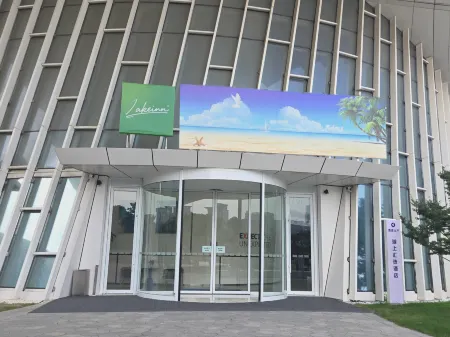 Lakeinn Hotel Yangzhou Отели рядом с достопримечательностью «The Shi Kefa Museum»