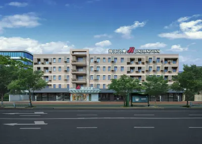 Jinjiang Inn Ningbo Higher Education Zone East Songjiang Road Metro Station East Siming Road Branch Hotels in Ningbo