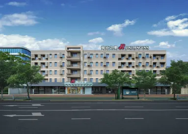 Jinjiang Inn Ningbo Higher Education Zone East Songjiang Road Metro Station East Siming Road Branch
