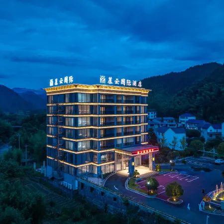 Muyun International Hotel