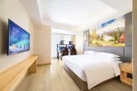 Yi Qu S Huangfeng E-sports Hotel (Chanba Convention and Exhibition Center Branch)