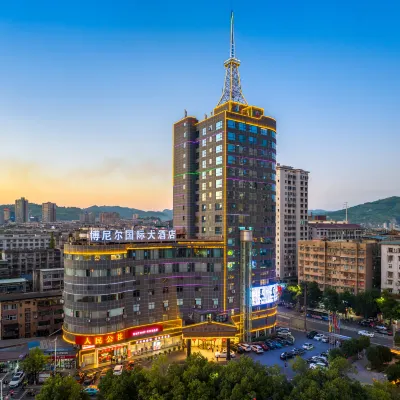 Bonny International Hotel Hotels near Boyue Cave