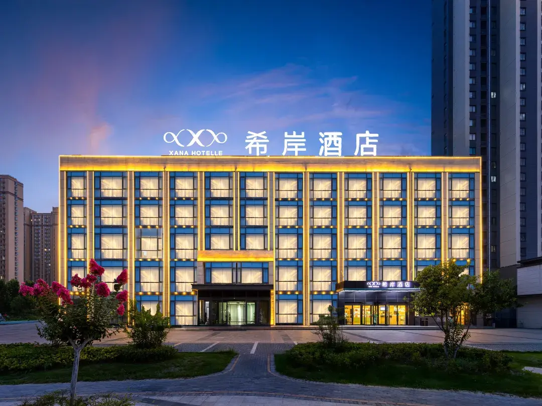 Xana Hotelle Hotel - Anyang