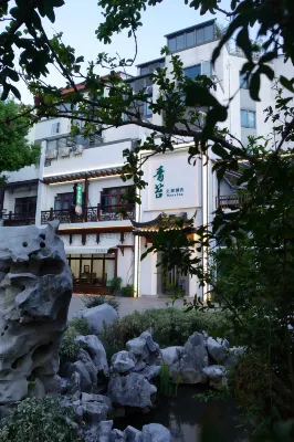 Moss Inn Hotel in zona Jiangtan Yuhuo