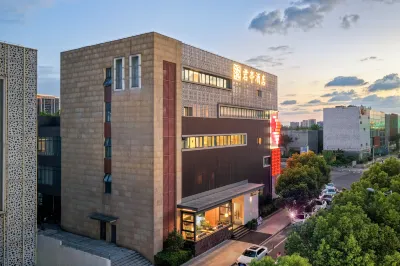 SSAW Boutique hotel Yangzhou East Railway Station Các khách sạn gần Jiulong Brake