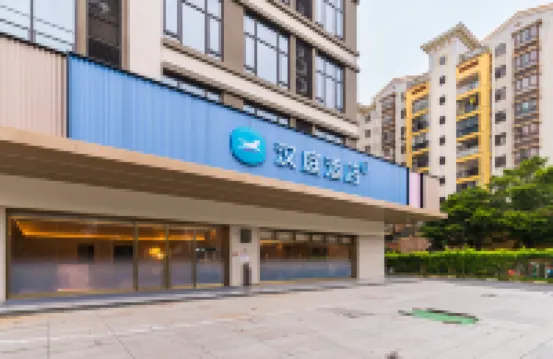 HanTing Hotel (Jiangmen East Station Jianghai Square) Hotels near Baishuidai Scenic Area