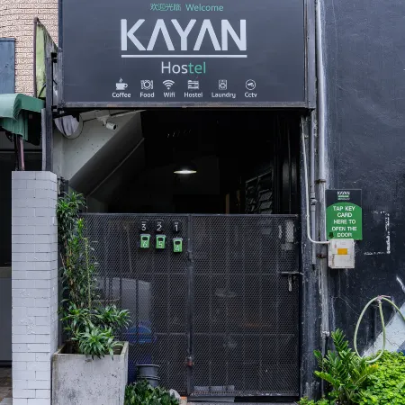 KAYAN Hostel Отели рядом с достопримечательностью «Ворота Чангпуак»
