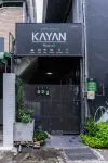 KAYAN Hostel Các khách sạn ở 