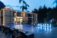 Flower Valley·Jianzhu Homestay (Zhangjiajie National Forest Park Branch) - Infinity Pools