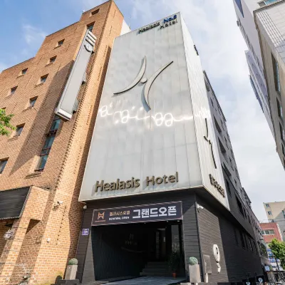 Healasis酒店 鄰近炭川綜合運動場的酒店