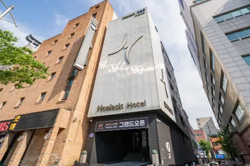 힐라시스호텔