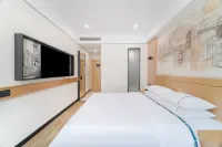 City Comfort Inn Hotel (Yongxiu Jianchang Huayuan) - Park Yeri