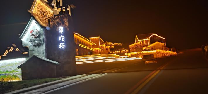 Yangchengyan Pagoda Station Hotéis em Condado de Yangcheng