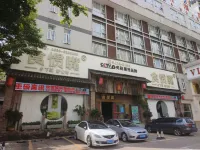 Vienna Hotel (Gaozhou Chengdong Passenger Station) - Frühstück
