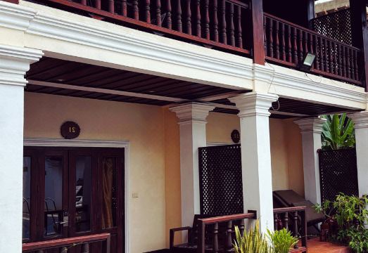 알라나 루앙 프라방