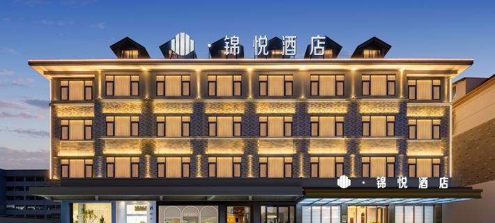 Jinyue Hotel (Nianmu Shan Night Market) Hôtels à&nbsp;: Pujiang