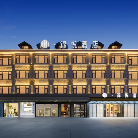 Jinyue Hotel (Nianmu Shan Night Market)