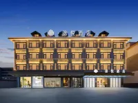 Jinyue Hotel (Nianmu Shan Night Market) Các khách sạn gần Shenlixia