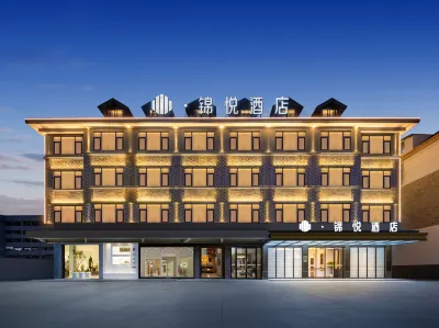 Jinyue Hotel (Nianmu Shan Night Market) Hotels near Shenlixia